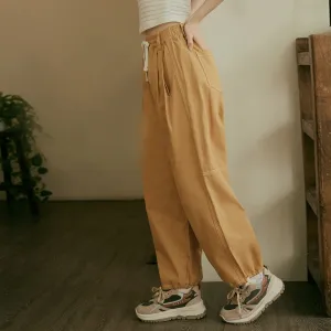 Casual Loose Fit Multi-Pocket Pleated Drawstring Cuff Harem Pants